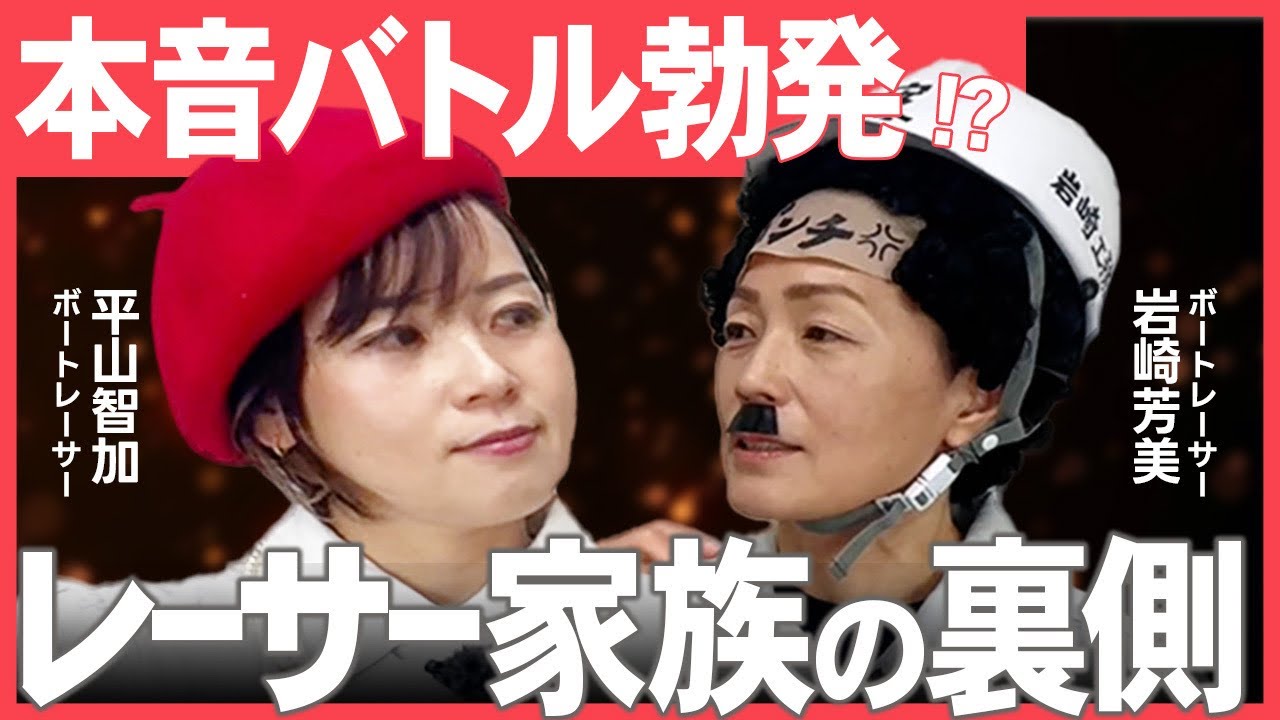「9割が知らない」本当の真実を語りつくしてみた