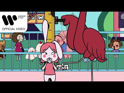 탁(배치기) - 엘(EL) [Music Video]