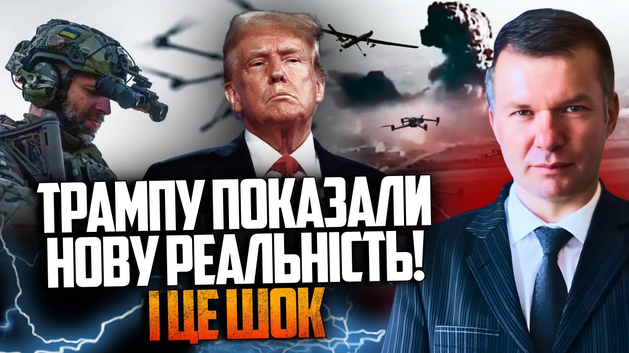 😳 Білий дім шокований! Українські дрони вирішують долю Близького Сходу! Слу
