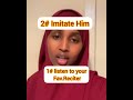 Improve Your Voice In Quran With Your Ear