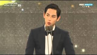 2015 APAN Star Awards Yim Siwan