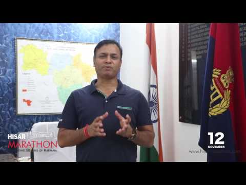 Hisar Marathon Message by IG Hisar