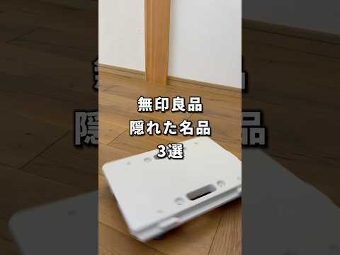 完璧で最高のマルチとは何でしょうか？不用意な行動を避けるために知っておくべきことは何ですか?  庭園