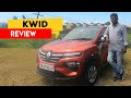 Renault Kwid 2021 Review - Good budget car? | Tamil user review | Birlas Parvai
