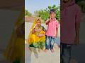 Ranu Bombay Ki Ranu ️ Shorts Viralvideo Trending Song