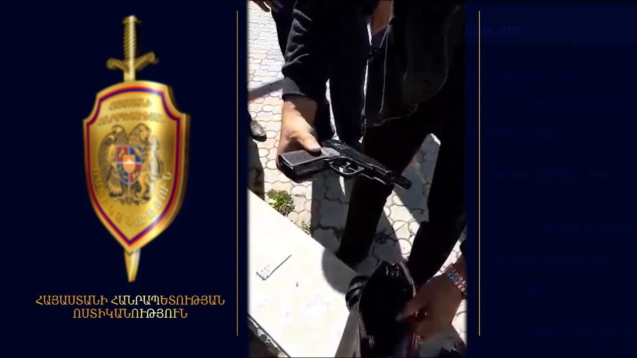 Օպերատիվ-հետախուզական միջոցառումներ ու խուզարկություններ․ հայտնաբերվել են ատրճանակ ու թմրամիջոցներ