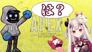 【APEX】コーチへの圧( )が強いにゃらか【奈羅花切り抜き/椎名唯華/成瀬鳴/CRかわせ】