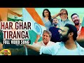 Har Ghar Tiranga Full Video Song Prabhas Virat Kohli Amitabh Bachchan PM Modi Mango News