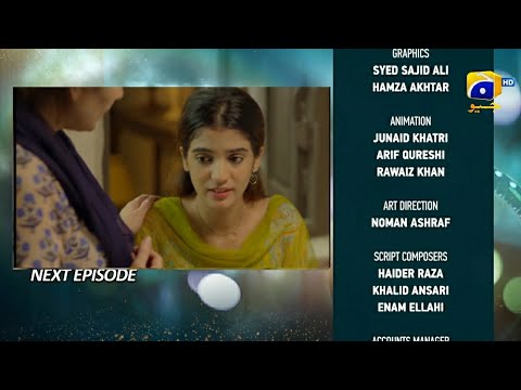 Baylagaam Episode 78 Teaser | Baylagaam Episode 78 Promo | Review by HabibasTv
