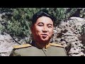 Song Of General KIM IL SUNG 김일성장군의 노래 Песня о Полководце Ким Ир