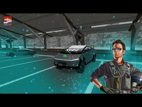 Автомобили rodina rp