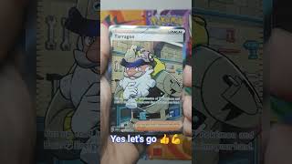 Perfect Order Pack 27 #perfectorder #pokemontcg