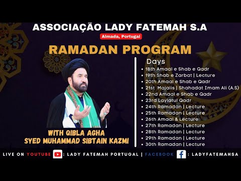 Lecture | Eve of 23rd Ramadan | Associação Lady Fatemah (S.A)