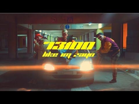 73100(ctb) - like im zayn