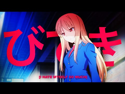 i'm geist - i hate myself so much (lyrics)