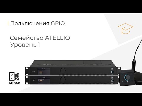 Обложка видео RuTube