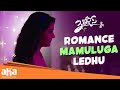 Payal Rajput Romantic Moments 3 Roses Eesha Rebba Poorna Telugu Web Series Aha Video