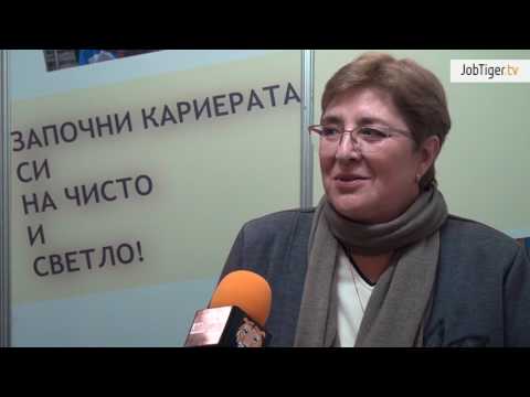 Маргарита Трайкова, Veolia: „Търсим средни техници, завършили топлотехника и електротехника“