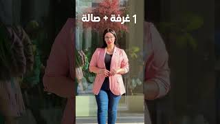 Alef Group real estate | Explainer Video by Motion World – Custom Animated Content