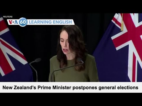 VOA60です。2020年8月17日 (VOA60: August 17, 2020)