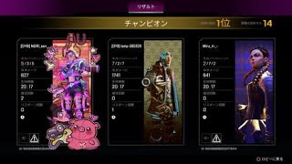 盛れないならこいつを使え！ムーブ意識のチャンプ