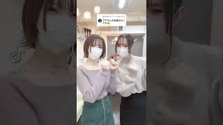 縦線あるね #shorts #tiktok #パイスラ