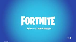 暇人
