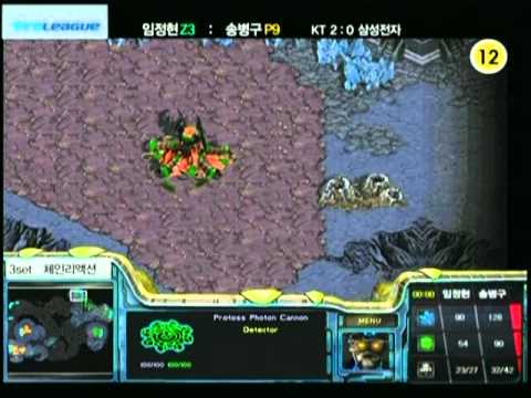 SPL [1.1] Crazy_Hydra (KT) vs stork (Samsung) 3set / Chain Reaction