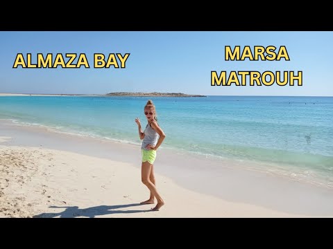 Almaza Bay Marsa Matrouh