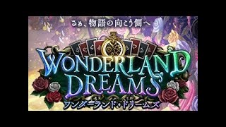 アグロを許すな。鉄壁のドラゴンでランクマッチ！！【シャドウバース】