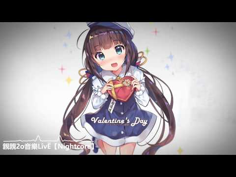 Nightcore - 當FADE遇見這些旋律（feat.昼夜）「翎艾」【動態歌詞】