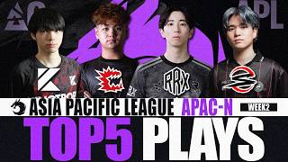 【R6S】とんでもないプレーが出てますよ！！APAC NorthプロリーグTOP5 PLAYS week2
