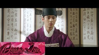 Download lagu Yoonmirae (윤미래) - My Dream - Rookie Historian Goo Hae Ryung - OST Parte 2 - Sub Esp/Eng (DL) mp3 Download lagu Yoonmirae (윤미래) - My Dream - Rookie Historian Goo Hae Ryung - OST Parte 2 - Sub Esp/Eng (DL) mp3