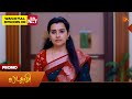 Next Week In Lakshmi Promo 14 June 2026 Tamil Serial Sun TV