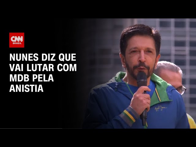 Nunes: Vou lutar com MDB para assinaturas pela anistia | AGORA CNN