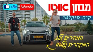סרטון