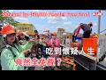 Baishatun Mazu A Malaysian S Confession Thank You Mazu Auntie Liew Was Deeply Moved On Her F