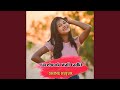 Facebook Wali Ladki