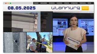 20-րդ հարկից նետվող աղջկա կյանքը փրկել են մազերը