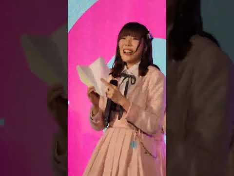 Open World PieHatoBito 【 HatoBito 2024 General Election 】 19052024 @Paragon , INFINICITY Hall