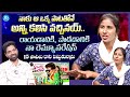Folk Singer Prabha Exclusive Interview O Pilaga Venkati Song IDream Media