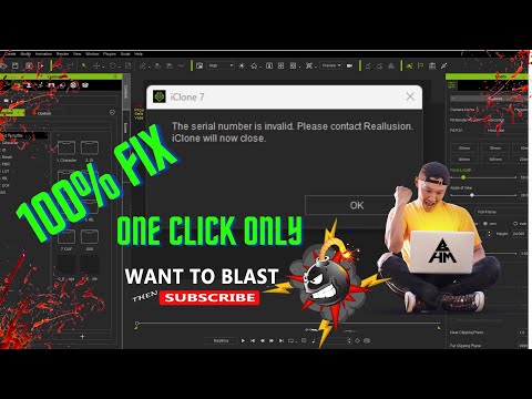 The Serial Number is Invalid. Please Contact Reallusion. iClone Will Now Close For iClonelone  7