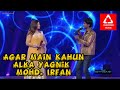 Alka Yagnik and Mohd. Irfan's Duet Performance On Agar Main Kahun | JJWS2