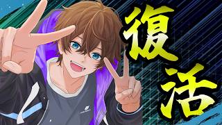 【#雑談配信】復活！！！！！！久しぶりの雑談配信！【 #新人VTuber】 #shorts #ラジオ #Vtuber #short #雑談