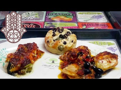 Poulet à la provencale et Tian de légumes