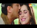 Tumhe Dil Se Kaise | Doodh Ka Karz  | Jackie Shroff  | Neelam | Mohd Aziz | Anuradha | 90s Hits