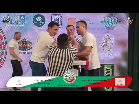 Dzmitry Biasan vs Chatsviaryk Artur | Up to 75 kg | XLVI WORLD ARMWRESTLING CHAMPIONSHIP | 2025