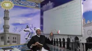 صورة شرح ألفية ابن مالك - الدرس الثاني والعشرون - ((كان وأخواتها)) 022