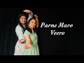 Sangeet choreography on parne maro viro @kinjaldave2268
