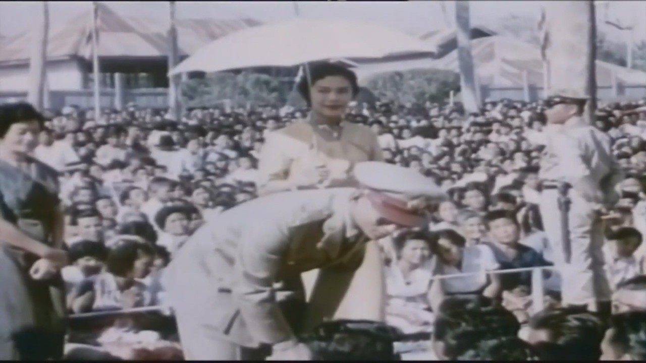 สารคดีพิเศษ พระพันปีหลวง ในดวงใจ ตอนที่ 209